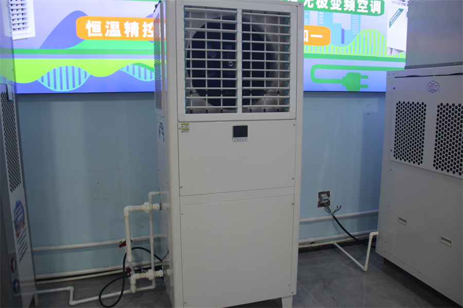 工業(yè)省電空調和商用空調的區(qū)別