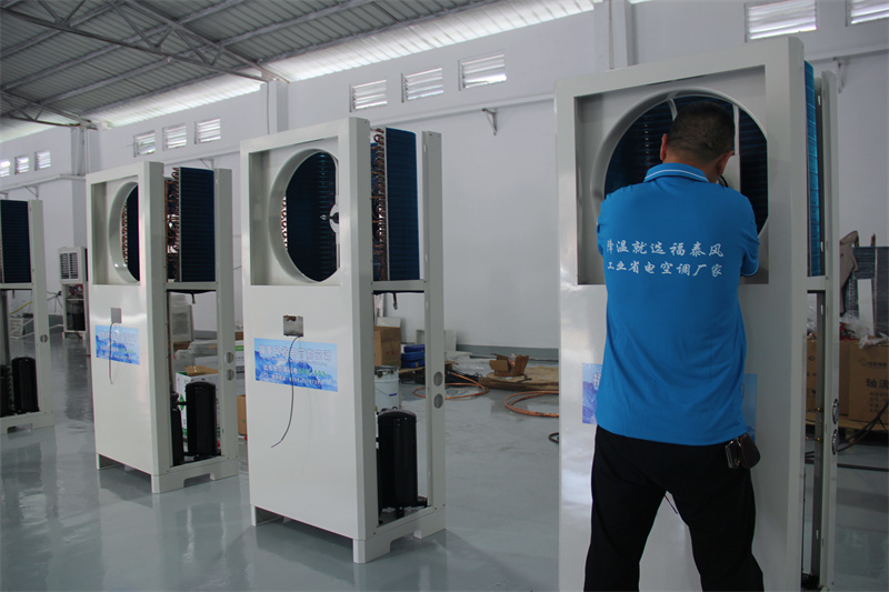 大空間降溫用工業(yè)省電空調(diào)更劃算！